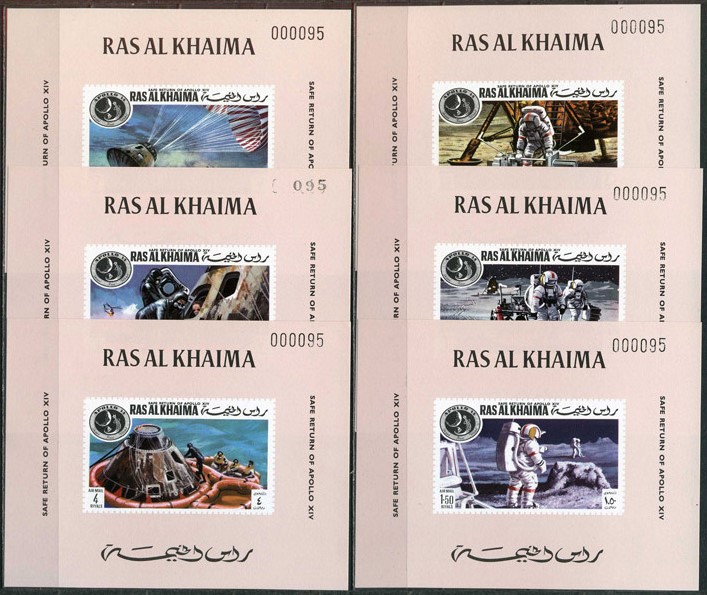 Ras al Khaima Stamps Printed by Format International Security Printers